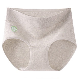 猫人医用棉内裤女士纯棉抗菌全棉加长裆高腰收腹女生底裤2026新款