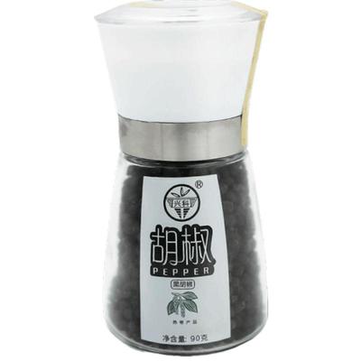 兴科带胡椒磨黑胡椒粒90g海南胡椒 兴隆热带植物园 海南特产