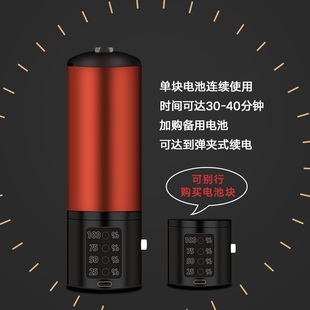 电池模块化手持充电气泵喷启套装 笔自动口袋气管可接成停泵另配外