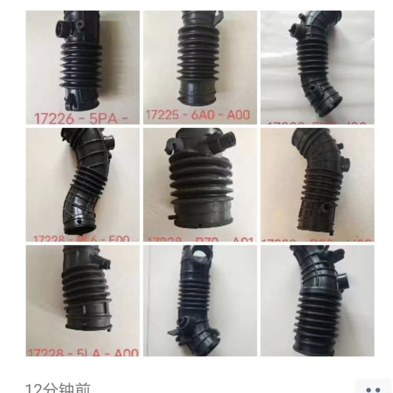 适用于日系韩系软管进气16578-VB00016578-VB16578-VB001空气