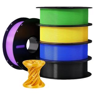 蓝合3D打印耗材PLA 高速稳定多色3D打印机器耗材料 适用于拓竹A1 P1S H2D pla耗材