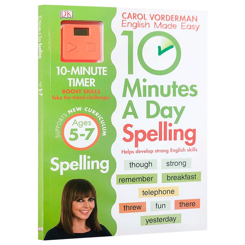 英文原版 每天10分钟拼写练习 自然拼读练习册 10 Minutes A Day Spelling Ages 5-7 学前教育早教启蒙课外读物