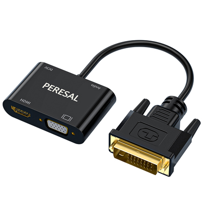 DVI24+1转hdmi vga线转换器电脑主机独立显卡1分2同屏电视投影仪