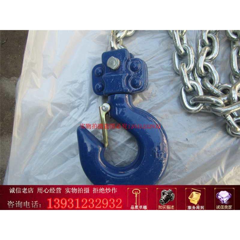 手摇葫芦电力牵引紧线器电力管道施工1.5-3米手动链条式拉紧器