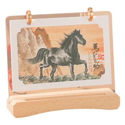 2026年创意亚克力实木台历