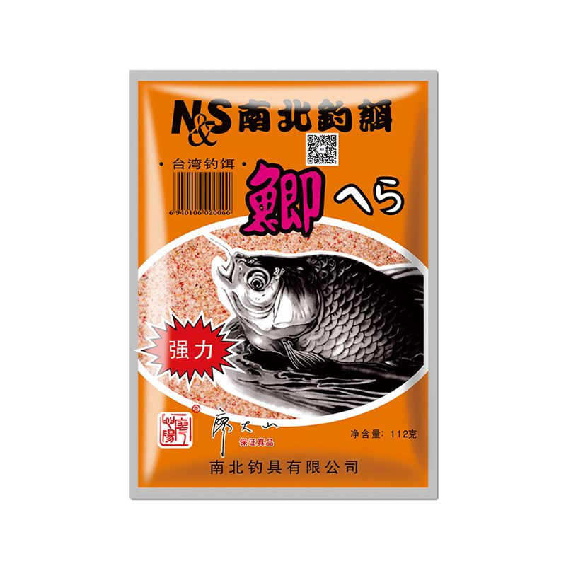 南北饵料南北鲫112g鱼饵浓香版草莓香甜鲫鲤草鲢鳙百搭通杀鱼食