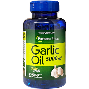 250粒大蒜素 大蒜精油软胶囊 美国进口普丽普莱大蒜油5000mg成人