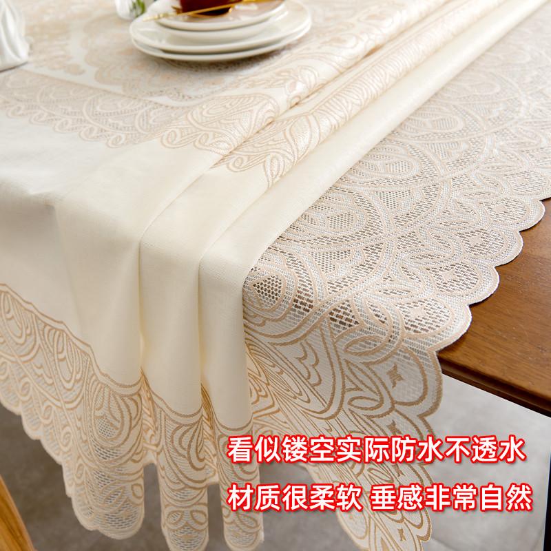进口环保pvc桌布防水防烫免洗蕾丝台布塑料欧式餐桌布长方形家用