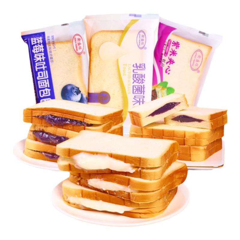 蓝莓乳酸菌味夹心吐司面包