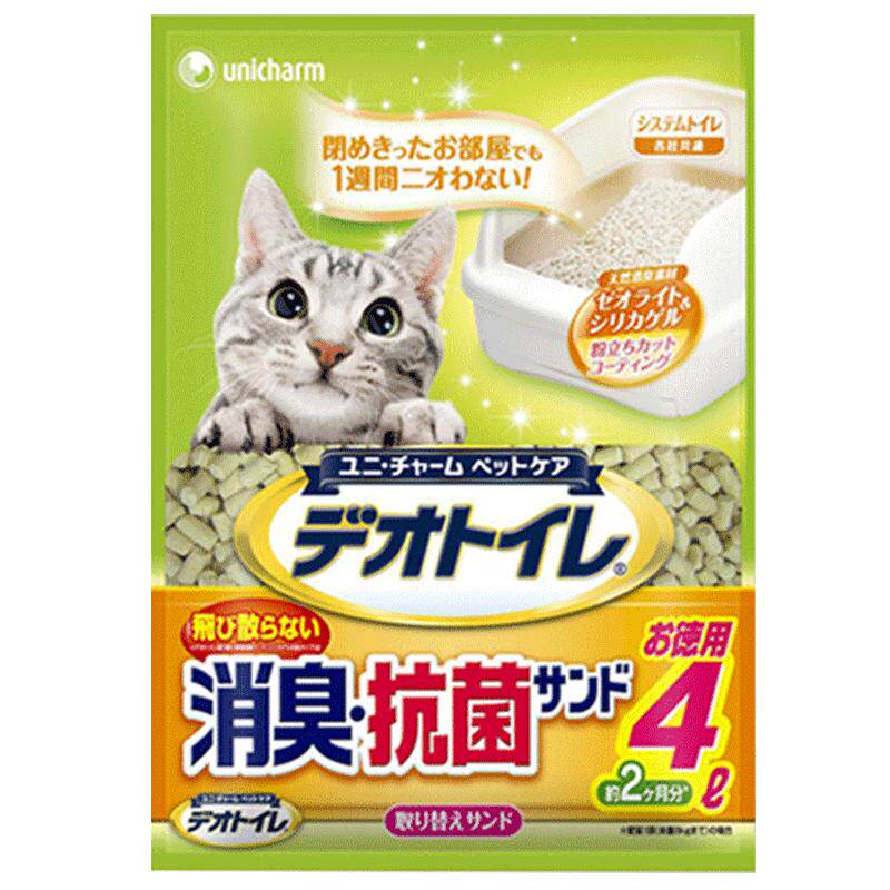 正品日本原装进口佳乐滋沸石猫砂