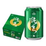 珠江啤酒特制纯生330ml*12听劵后24.57元包邮