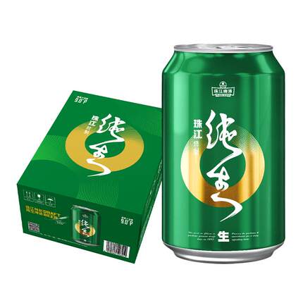 珠江啤酒特制纯生330ml生啤酒整箱特价批发清仓罐装官方旗舰店