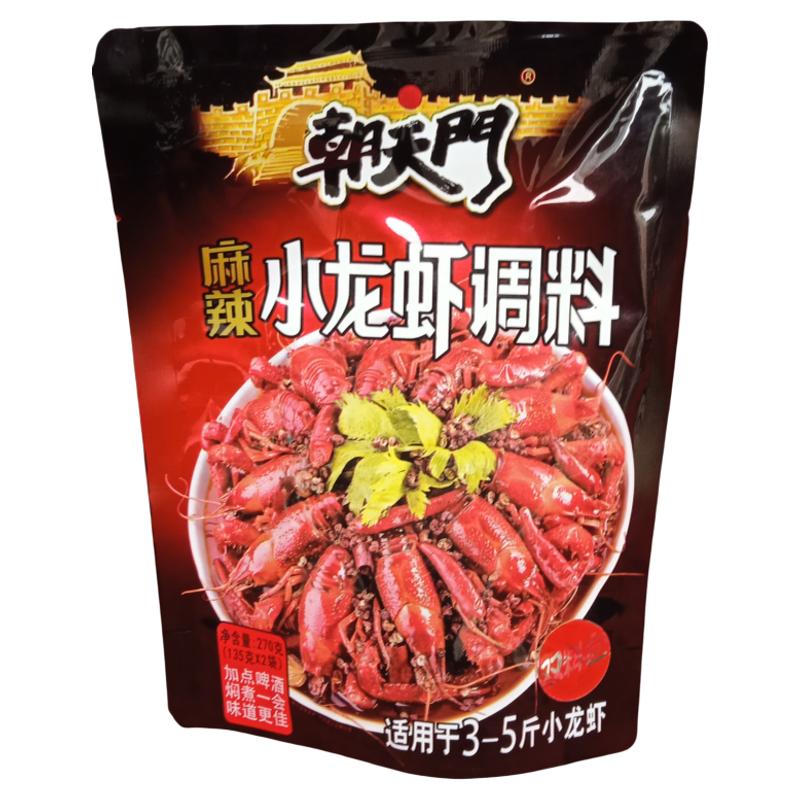 朝天门麻辣小龙虾调料香辣