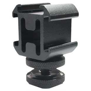 逗映稳定器配件拓展支架接口1/4公头转三头冷靴支架