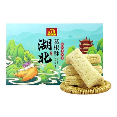 湖北特产葛根酥传统糕点零食小吃