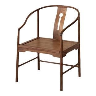 有清堂实木圈椅太师椅新中式北美黑胡桃木茶椅主人椅围椅宋式美学