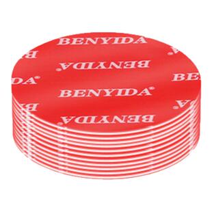 纳米双面胶高粘度强力粘贴片固定墙面汽车摆件专用防水透明无痕贴