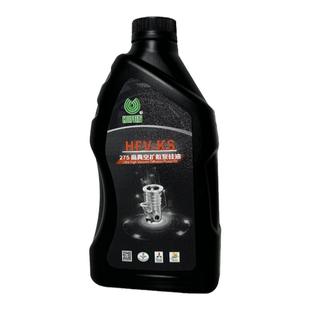上海惠丰原装正品HFV-KS275高真空扩散泵硅油高真空硅油抗氧化1kg