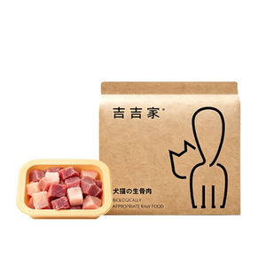 宠物生骨肉猫咪狗狗专用生肉食材