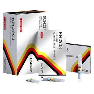 Hadley德国软咬嘴烟嘴过滤器正品粗中细三用一次性男士香咽过滤嘴