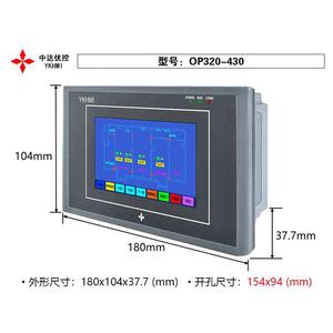 中达优控触摸屏GT01 MD204L _V8人机界面OP320_430 L430A-232厂家