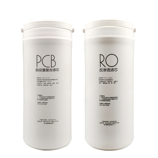 美的椰子玄武净水器MRC1782D-600G/1891C-400G1982/1991A1882滤芯