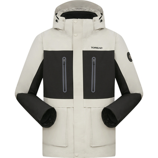 极光Classic探路者冲锋衣男专业户外三合一防风登山冬季外套女