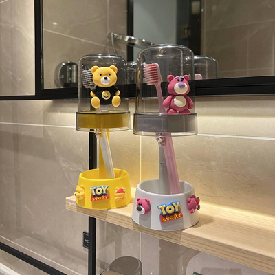 儿童刷牙杯男孩宝宝漱口杯家用女孩牙杯小学生专用洗漱杯子牙缸具