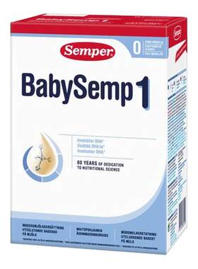 现货 瑞典森宝Semper婴幼儿配方奶粉正品保税MFGM盒装1段一段800g