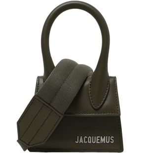 IT JACQUEMUS男款翻盖斜挎包新品时尚潮流迷你手拎包单肩包0011MK