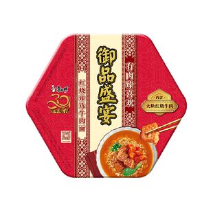 康师傅御品盛宴大块红烧牛肉面香菜香辣锁香工艺匠心烹肉泡面碗装
