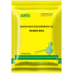 豆渣发酵剂秸秆潲水鸡粪豆腐渣专用酒糟猪饲料发酵剂养殖发酵菌种