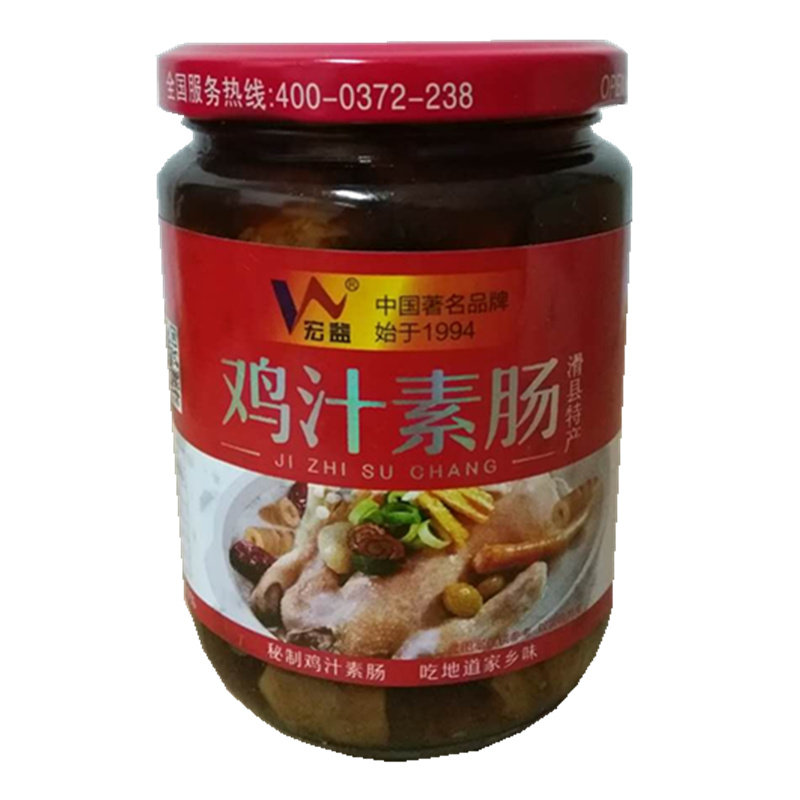 特产宏益罐头鸡汁仿荤速食宏益