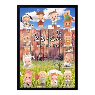 zsiga允许这一切系列展示盒相框泡泡玛特盲盒手办收纳收纳POPMART