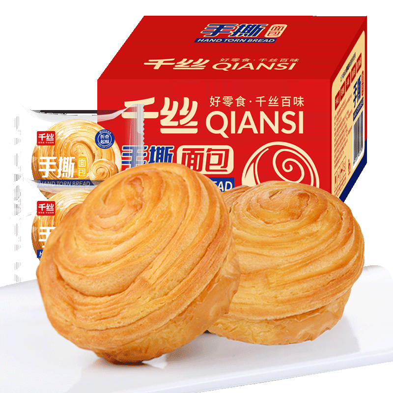面包手撕包千丝营养早餐