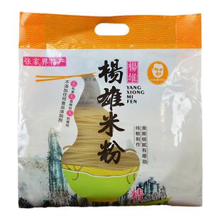 杨雄米粉4斤湖南张家界特产手工干粉条细圆粉丝慈利常德风味早餐