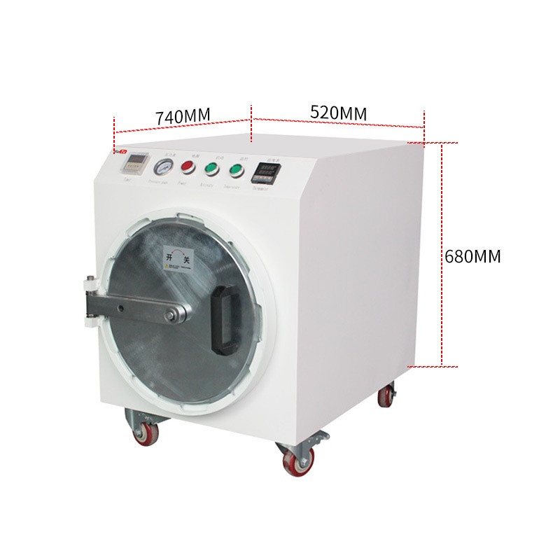 23寸工厂定制脱泡机厂家热销手机平板液晶屏幕除泡消泡机