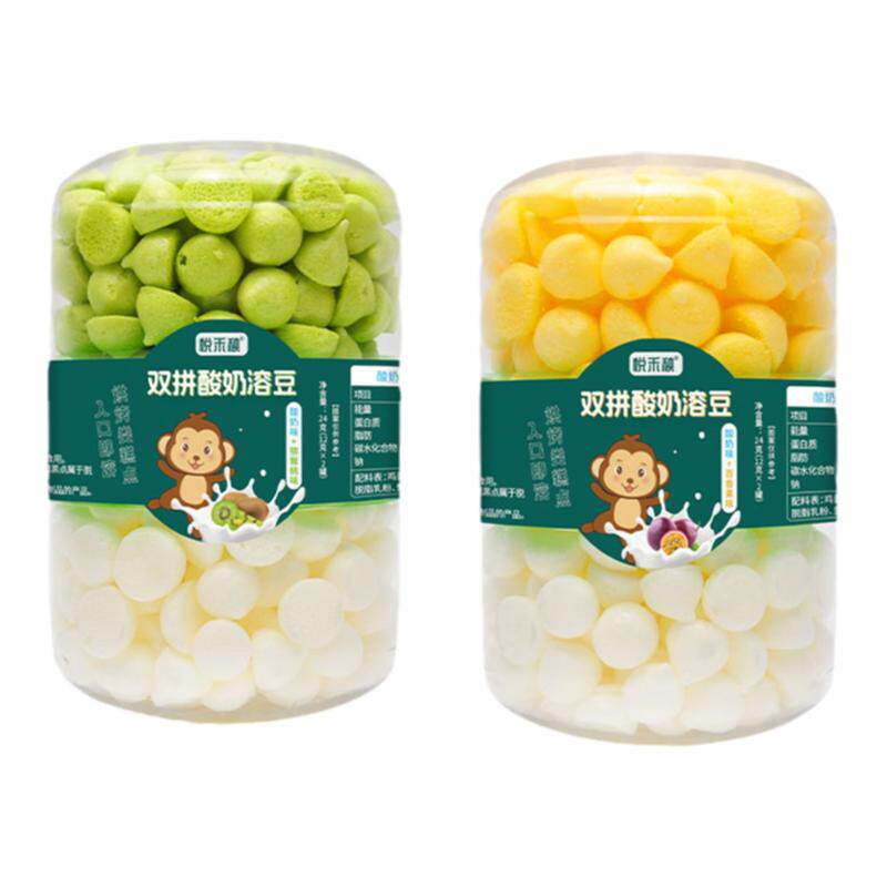 【买3送1】双拼酸奶溶豆宝贝溶溶豆入口即化一瓶2个口味健康零食