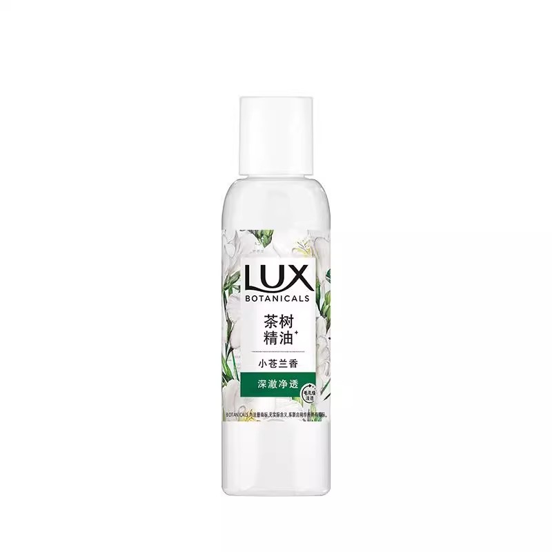 LUX/力士沐浴露植萃精油香氛小苍兰香便携正品小样【U先试用】