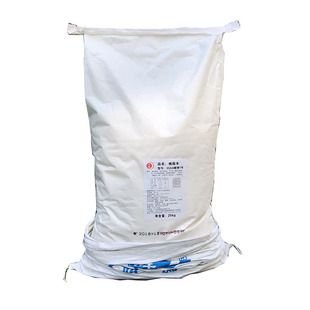 文辉35AA椰香1号35AA椰子汁椰奶椰汁专用粉 椰香味奶精25kg椰子味