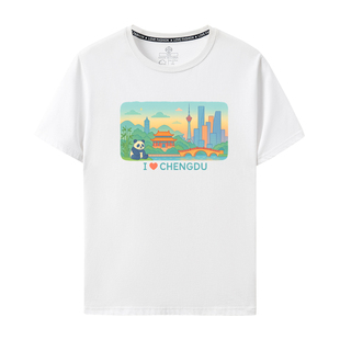 短袖我爱成都四川I love chengdu城市T恤国潮情侣外国人旅游衣服