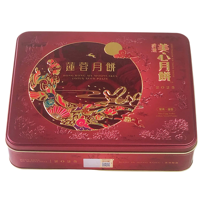 香港美心双黄莲蓉月饼中秋礼盒装