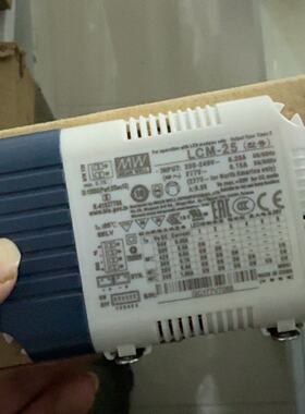 【请询价】台湾明纬LCM-25 LED驱动电源，输入电压200-240