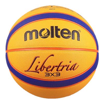molten摩腾篮球室外比赛训练用球