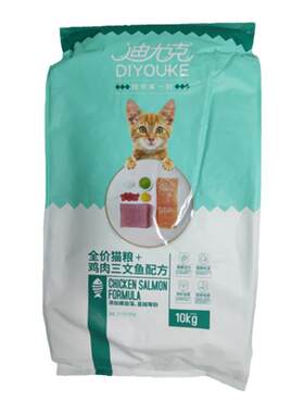 迪尤克全期猫粮猫主粮高营养鱼肉