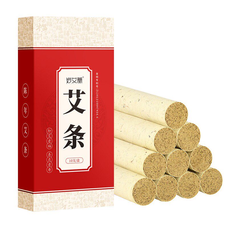 妙艾堂艾叶纸艾条10 陈年艾绒艾草条艾柱温灸艾灸盒 南阳仙草药业