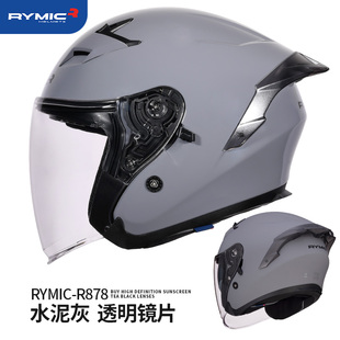 车迷辰睿觅RYMIC摩托车头盔机车半盔双镜片大码跑盔夏季3/4盔男女
