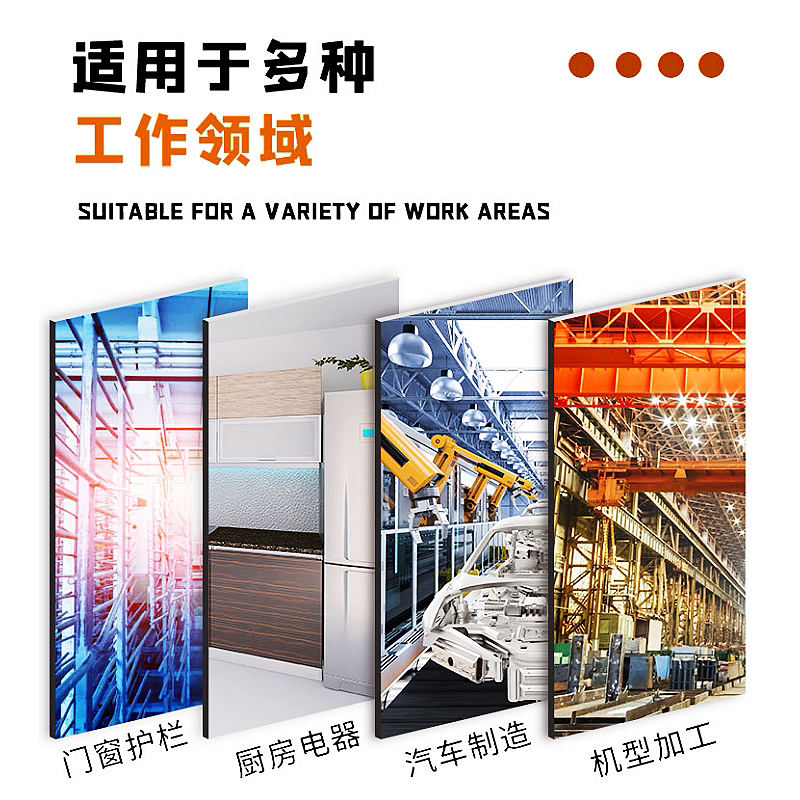 手持激光焊机304不锈钢焊丝201/308/316L/309实心小气保焊丝2.0