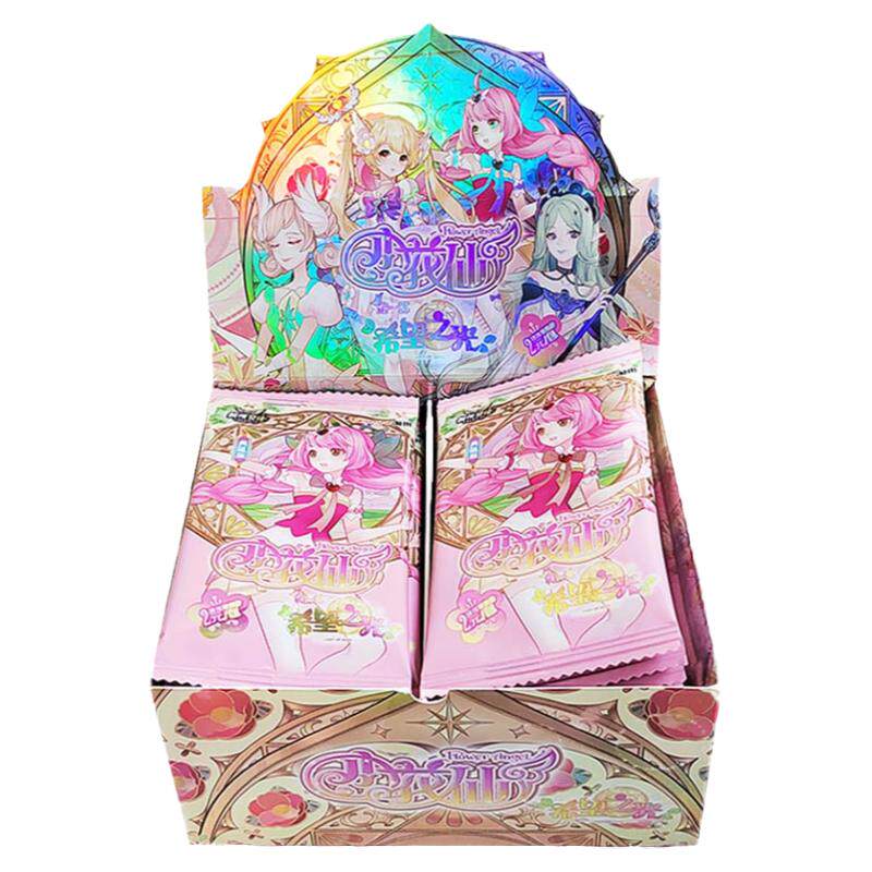 淘米小花仙卡片卡牌夏安安