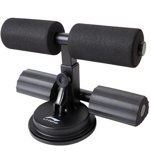 李宁仰卧起坐辅助器健身器材家用男士练卷腹肌运动中考固定脚神器